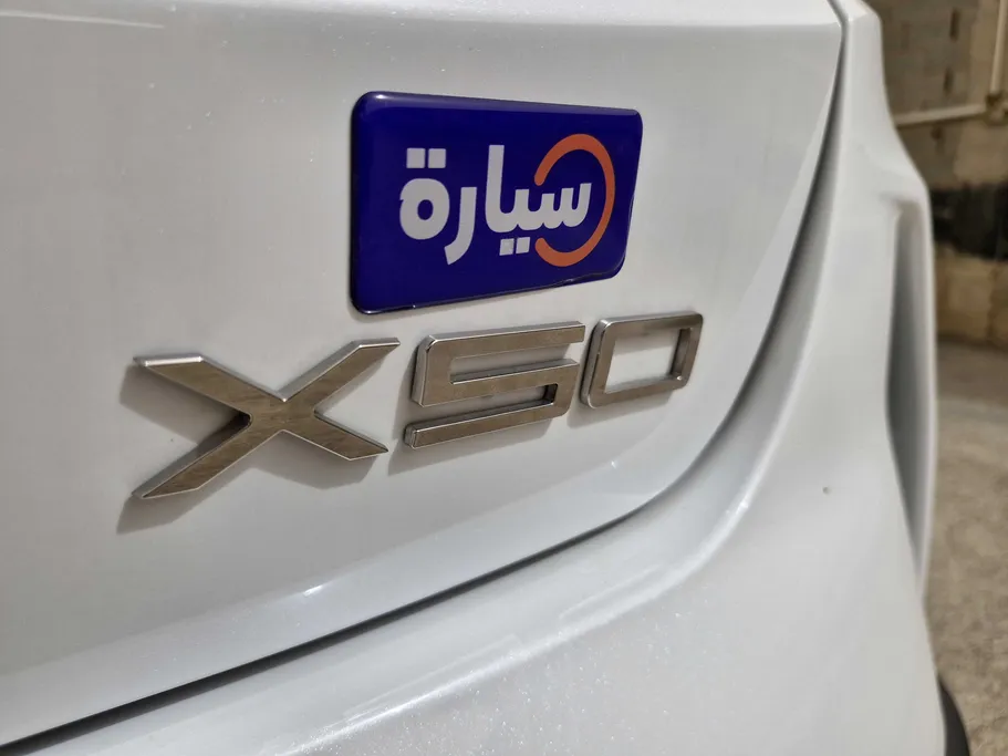 2027 Jetour X50 Premium 