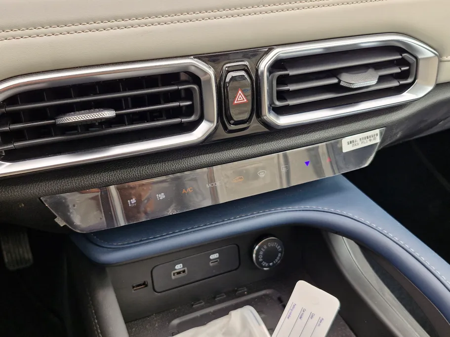 2027 Jetour X50 Premium 