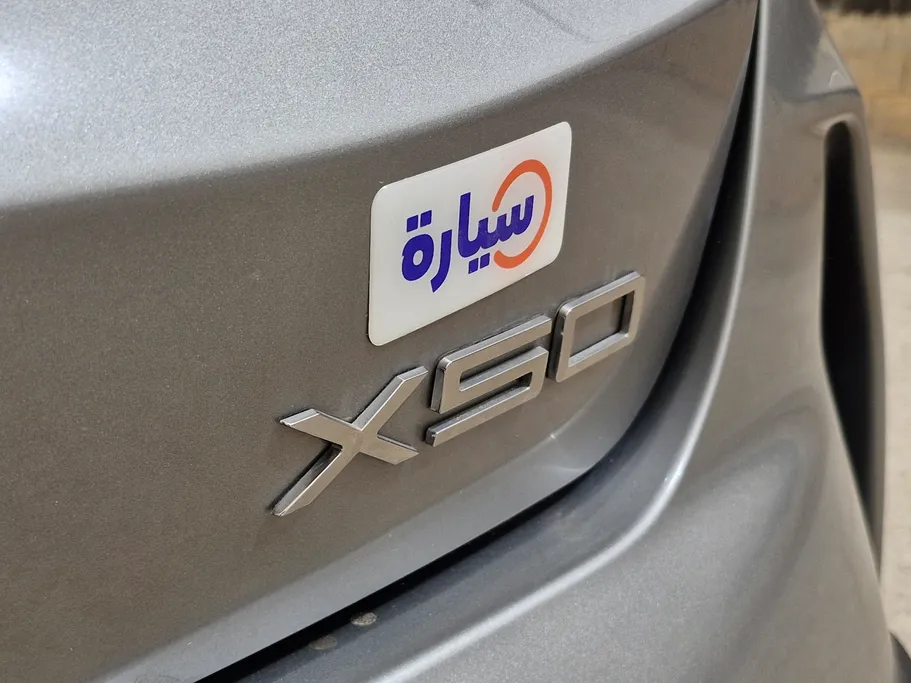 2027 Jetour X50 Premium 