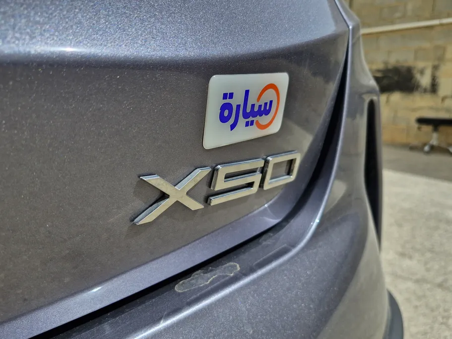 2027 Jetour X50 Premium 