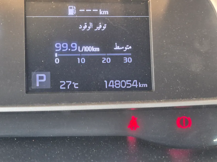 كيا سونيت LX 2023 