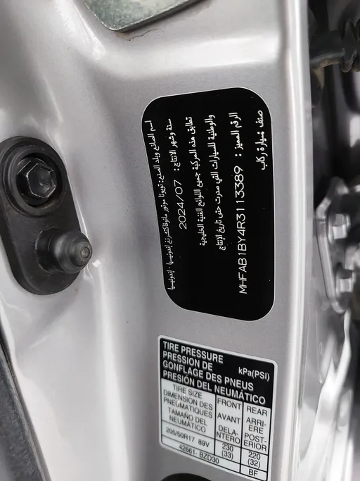 2024 Toyota Veloz GLX 