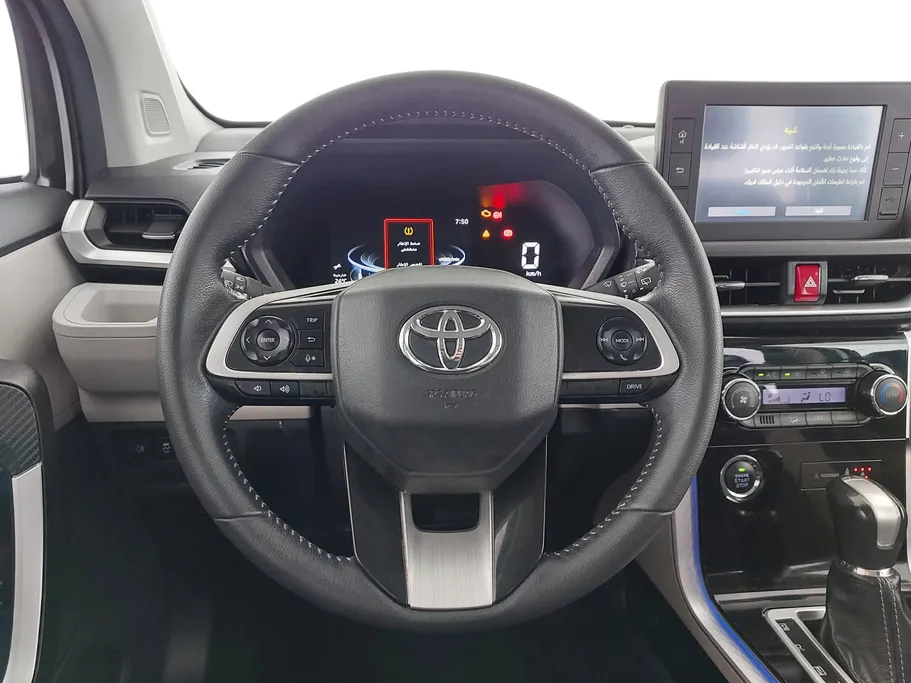 2024 Toyota Veloz GLX 