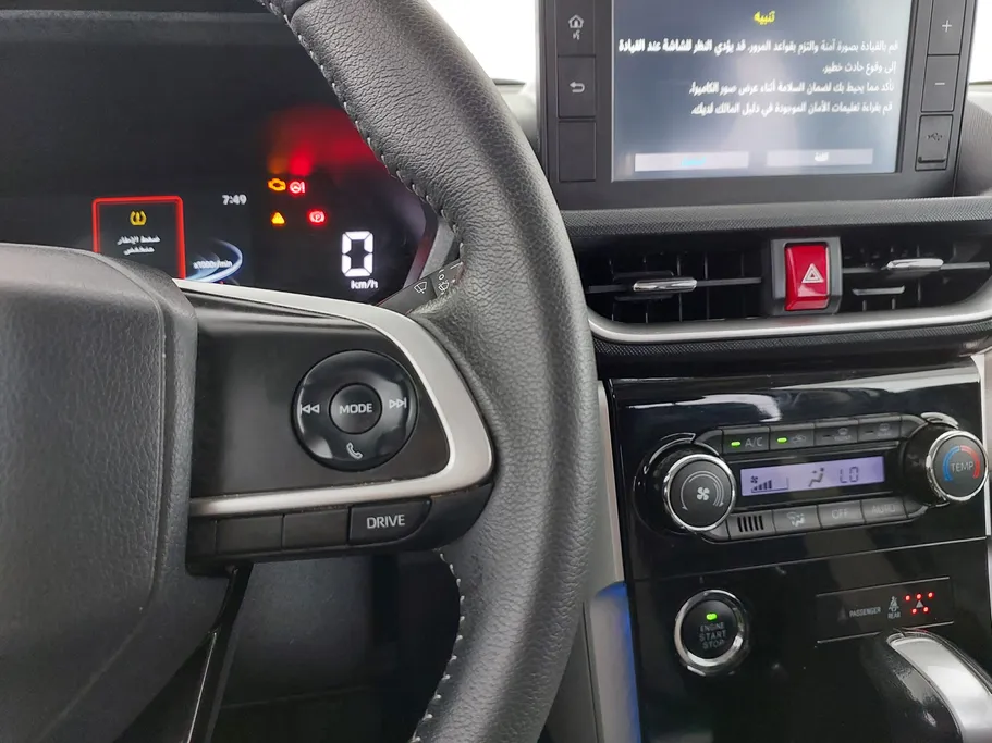 2024 Toyota Veloz GLX 