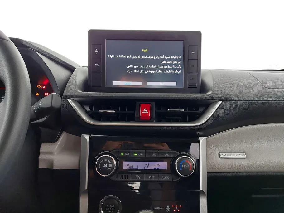 2024 Toyota Veloz GLX 