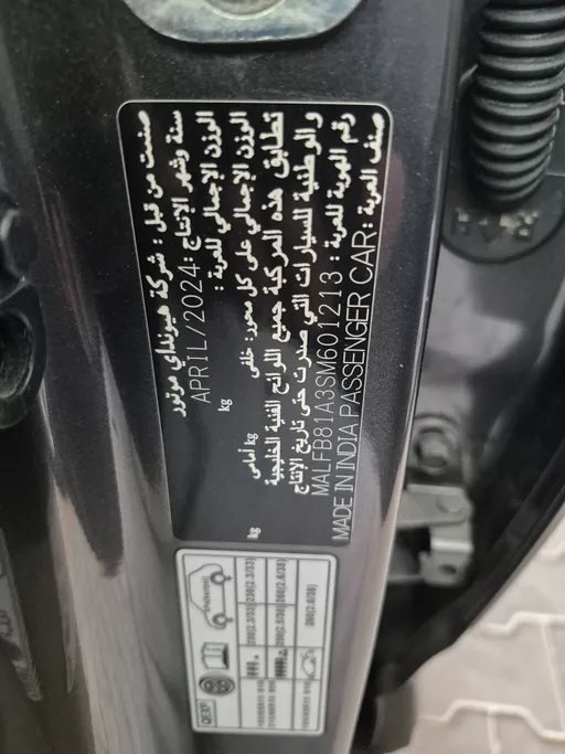 2025 Hyundai Venue Smart 