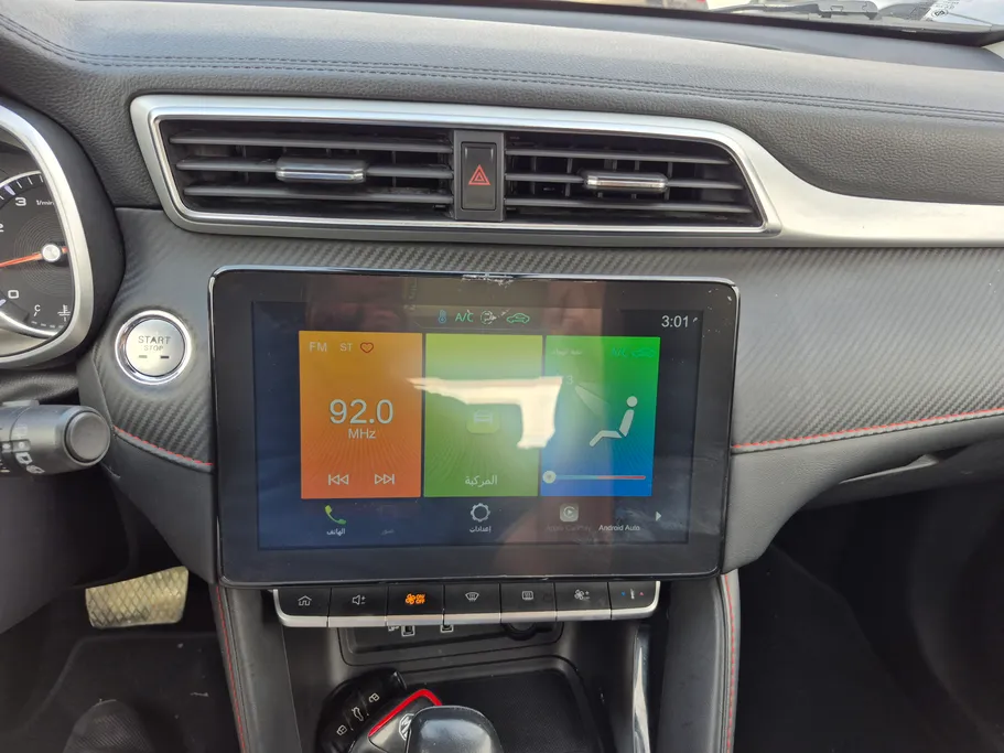 2023 MG ZS STD 