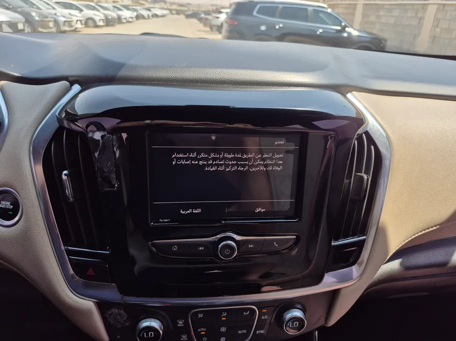 2022 Chevrolet Traverse LT 