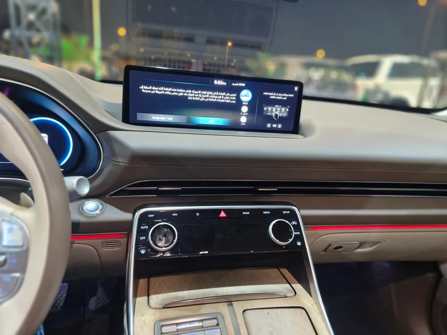 جينيسيس GV80 Royal 2023 