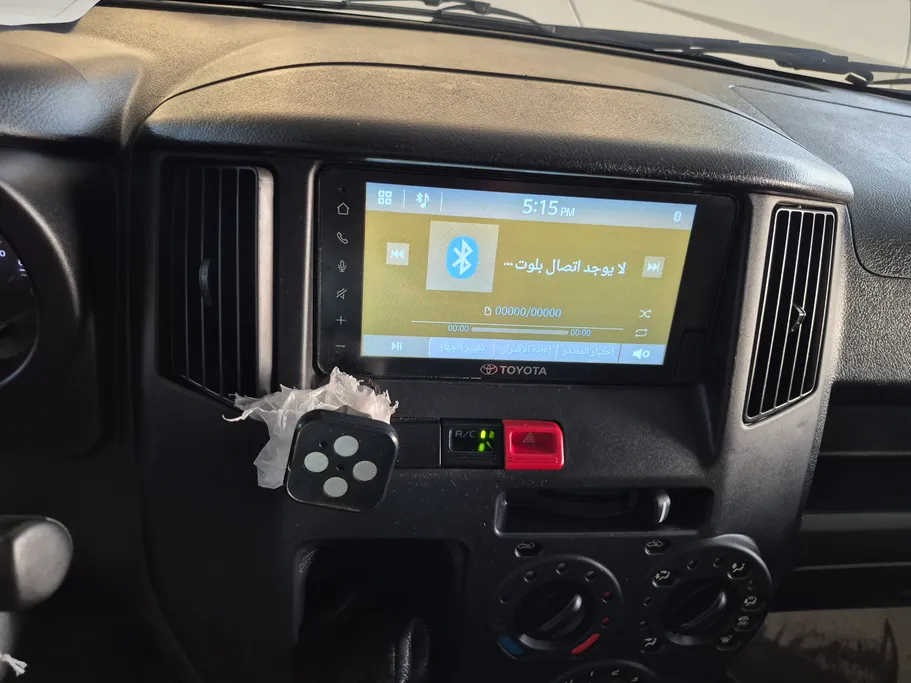 2023 Toyota LiteAce Van 