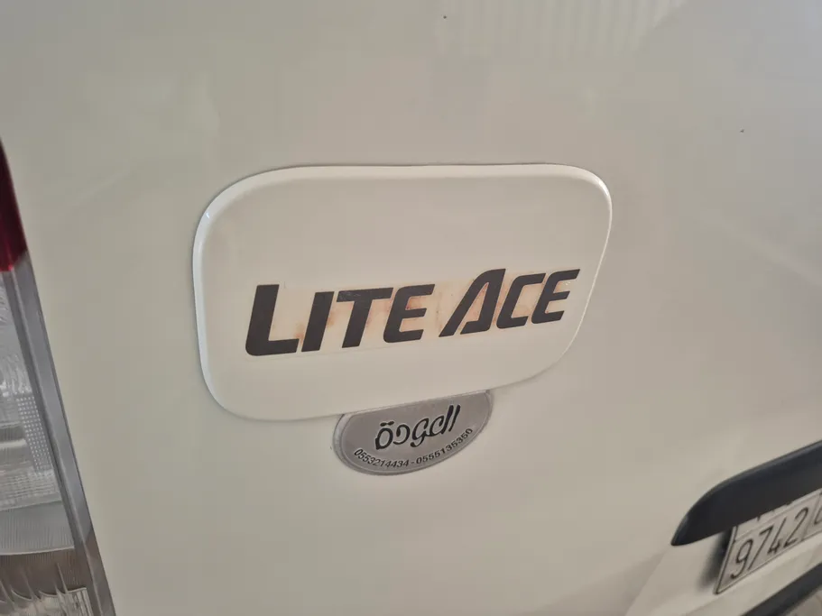 2023 Toyota LiteAce Van 