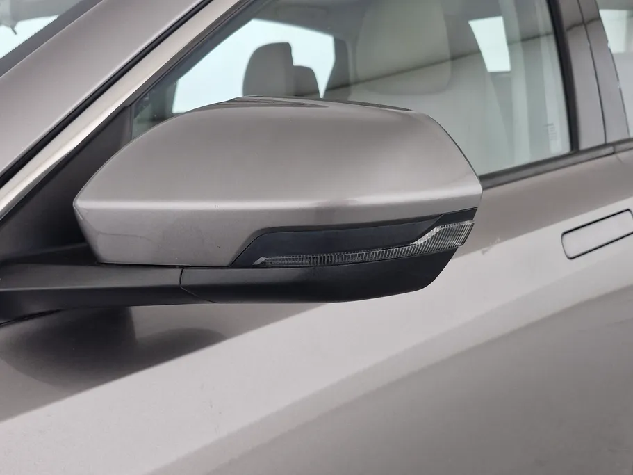 2025 Changan Eado Plus Smart 