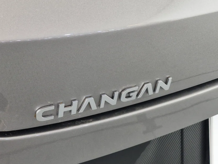 2025 Changan Eado Plus Smart 