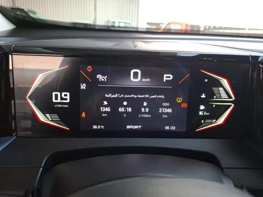 GAC GS3 Emzoom GL Plus 2025 