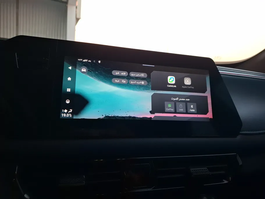 GAC GS3 Emzoom GL Plus 2025 
