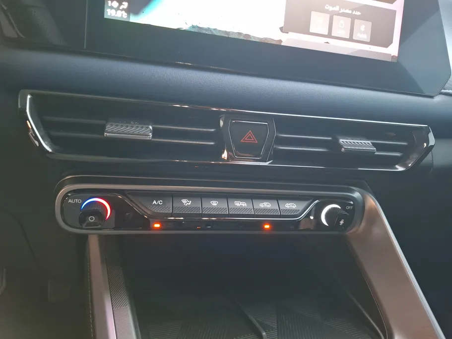 GAC GS3 Emzoom GL Plus 2025 
