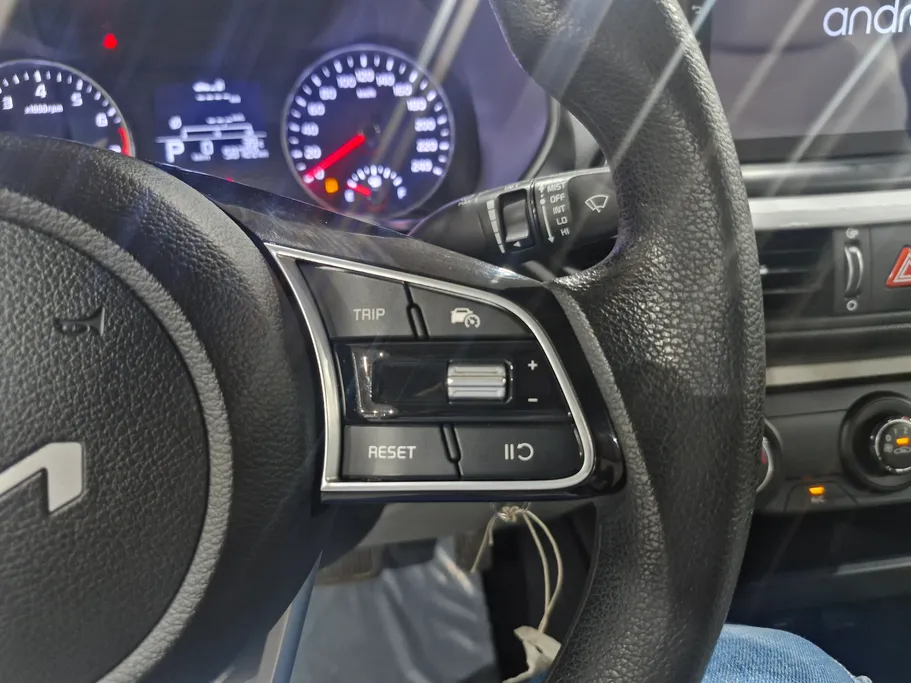2023 Kia Cerato L 
