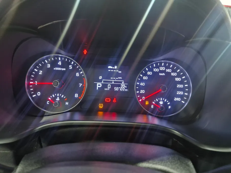 2023 Kia Cerato L 