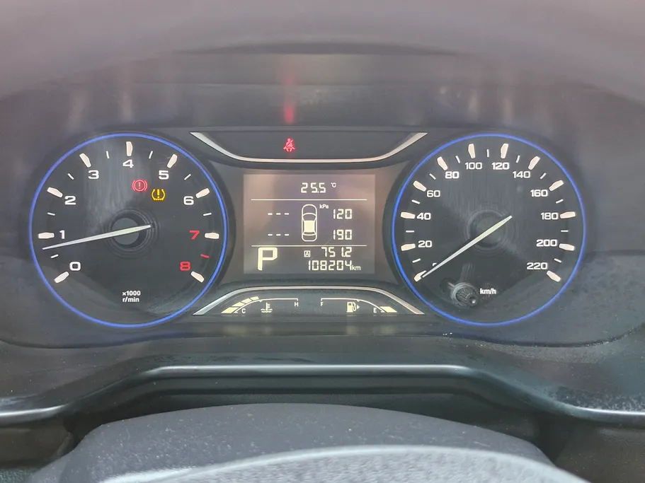 2023 GAC GS3 GS 