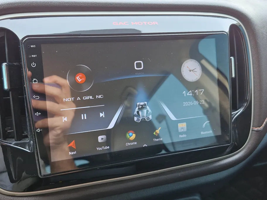 2023 GAC GS3 GS 