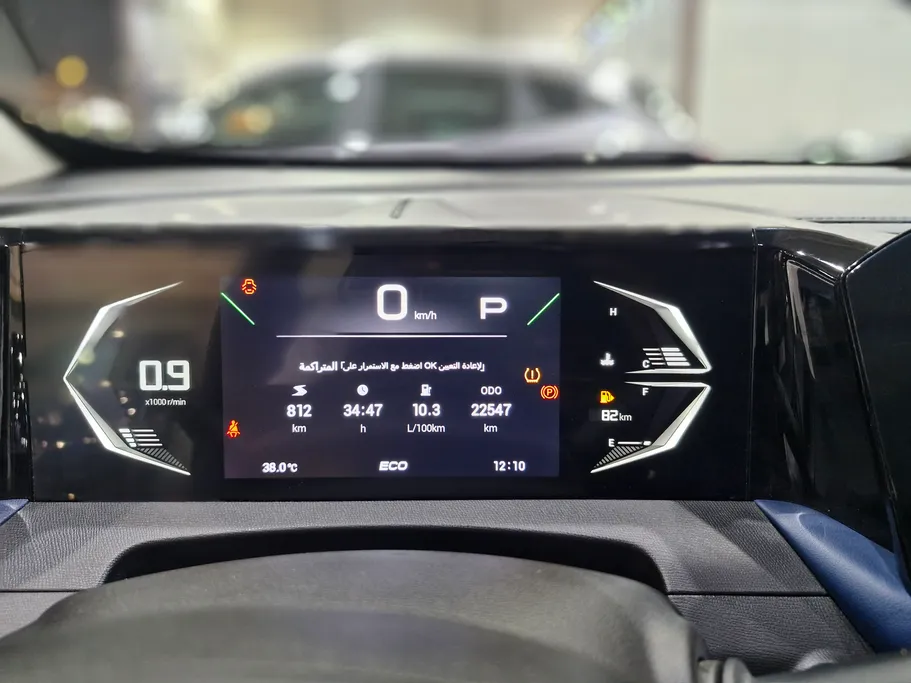 GAC GS3 Emzoom GB 2025 