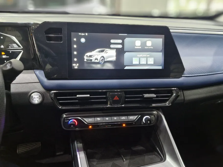 GAC GS3 Emzoom GB 2025 