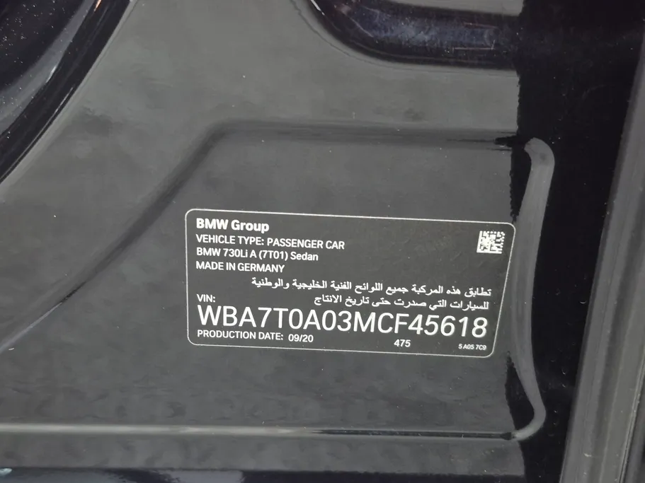 2021 BMW 7 Series 730Li 