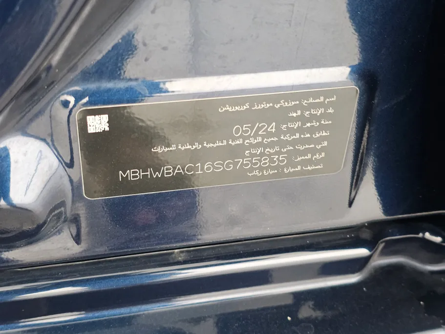 2025 Suzuki Baleno GL 