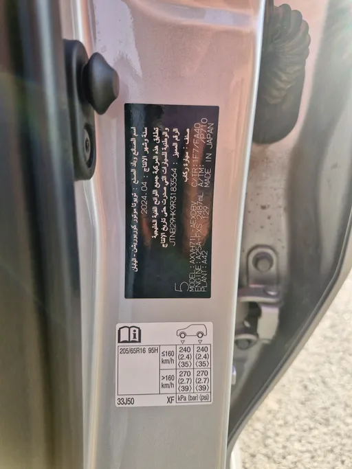 2024 Toyota Camry  LE HEV 