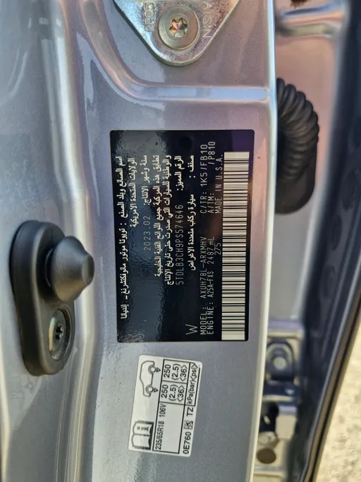 2023 Toyota Highlander GLE 
