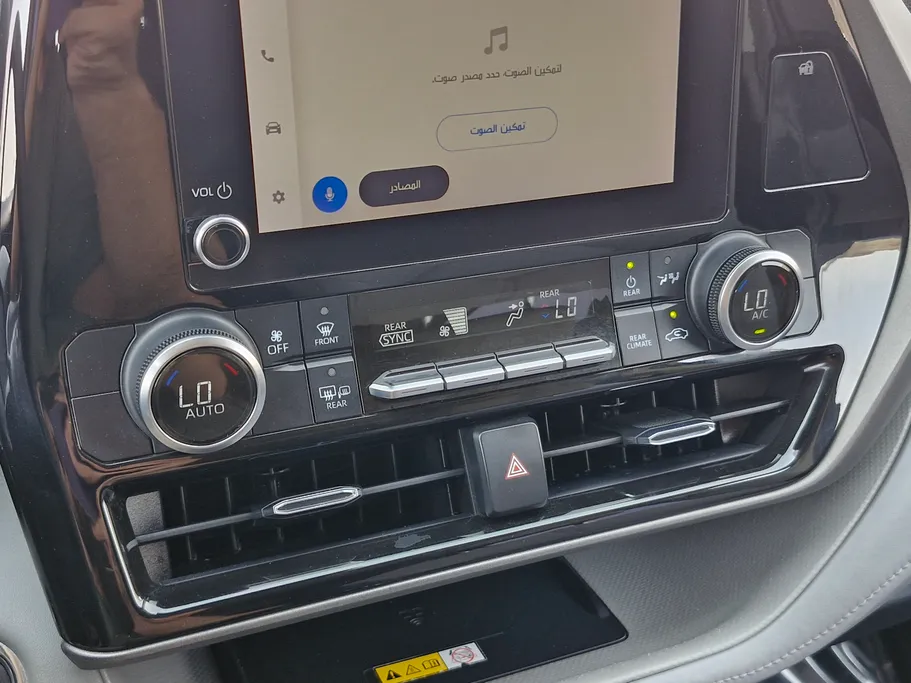 2023 Toyota Highlander GLE 