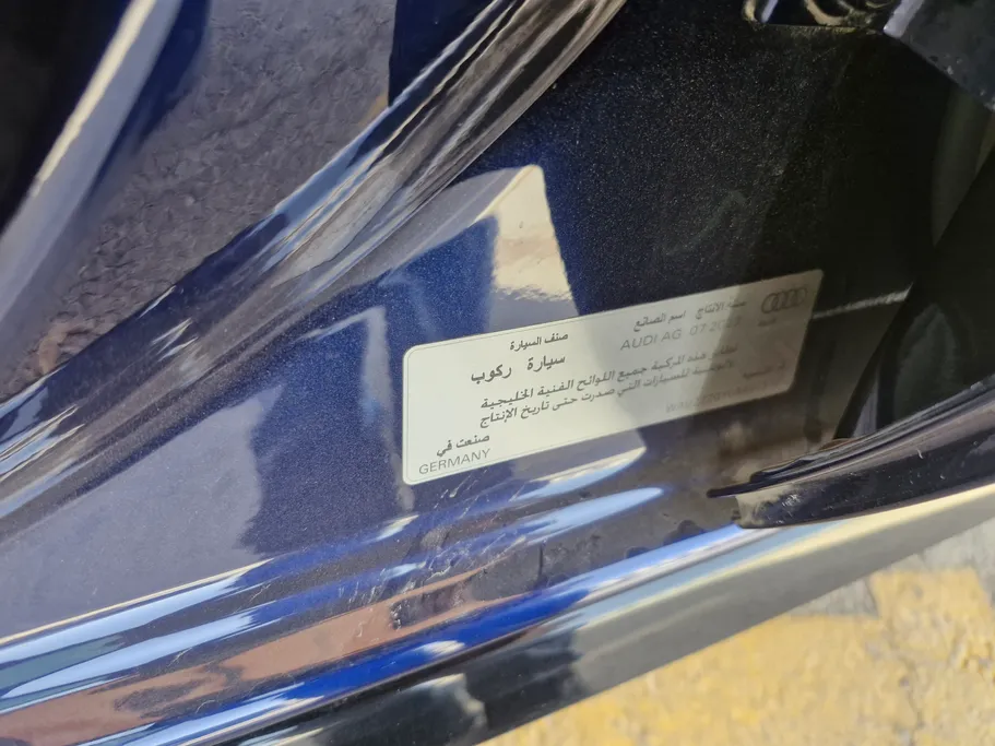 اودي S3  2024 