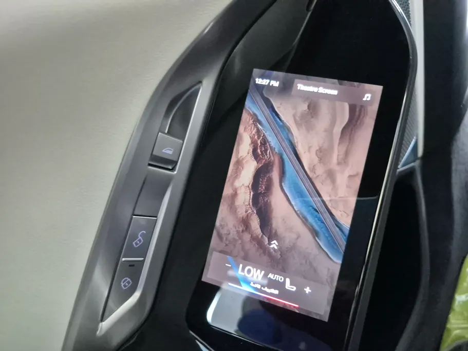 بي ام دبليو الفئة السابعة 735i 2026 