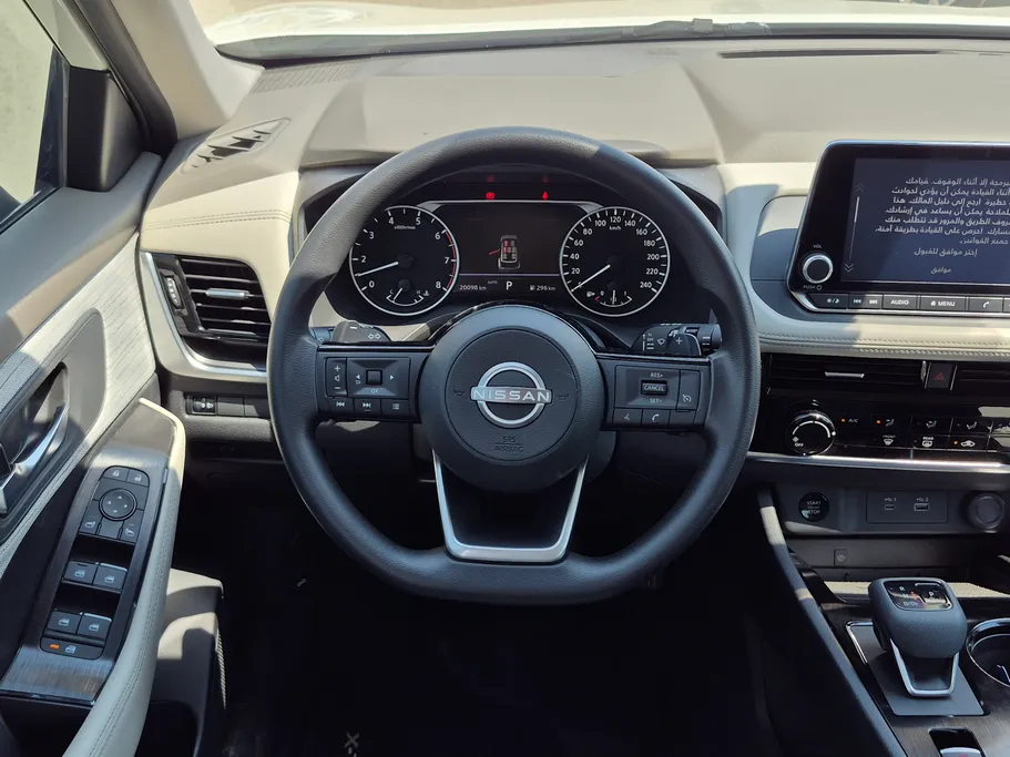 2025 Nissan Xtrail S 7 Seats 