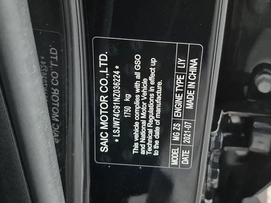 2022 MG ZS LUX T 