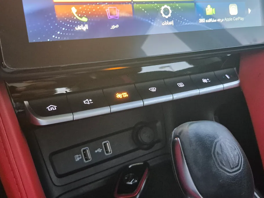2022 MG ZS LUX T 