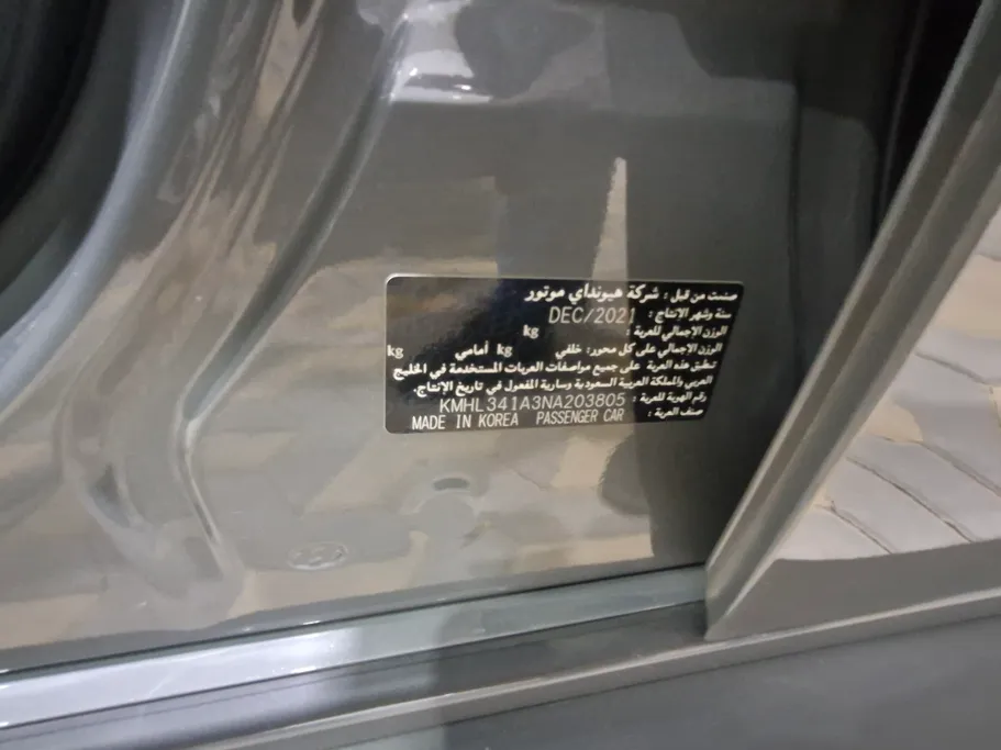 2022 Hyundai Sonata Fleet 