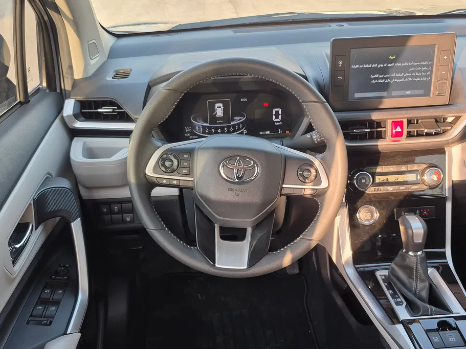 2024 Toyota Veloz GLX 
