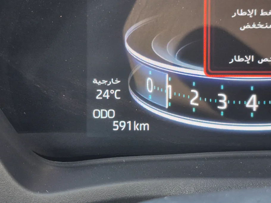 2024 Toyota Veloz GLX 