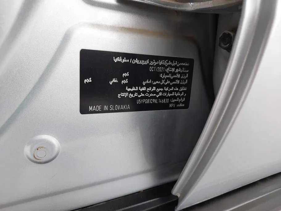 2022 كيا Sportage LX 