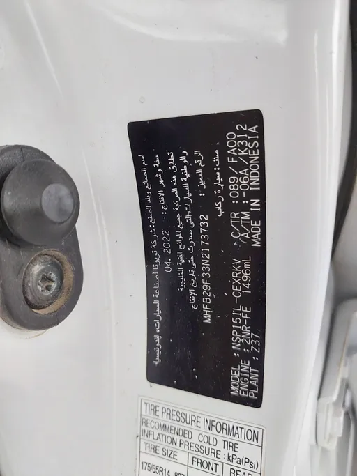 2022 Toyota Yaris  Y 