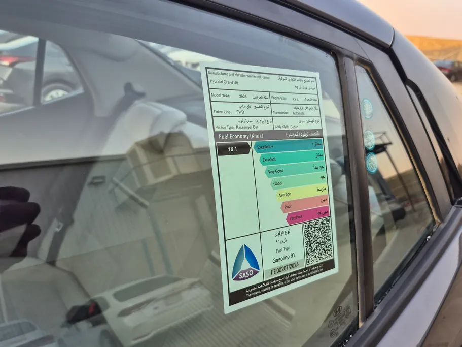 2025 Hyundai Grand i10 Fleet 