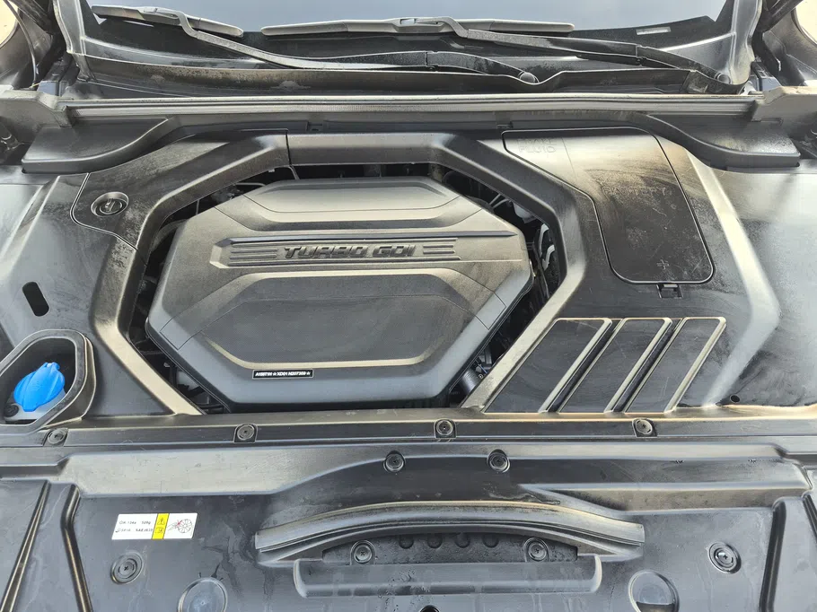 2023 BAIC X7 Honor 
