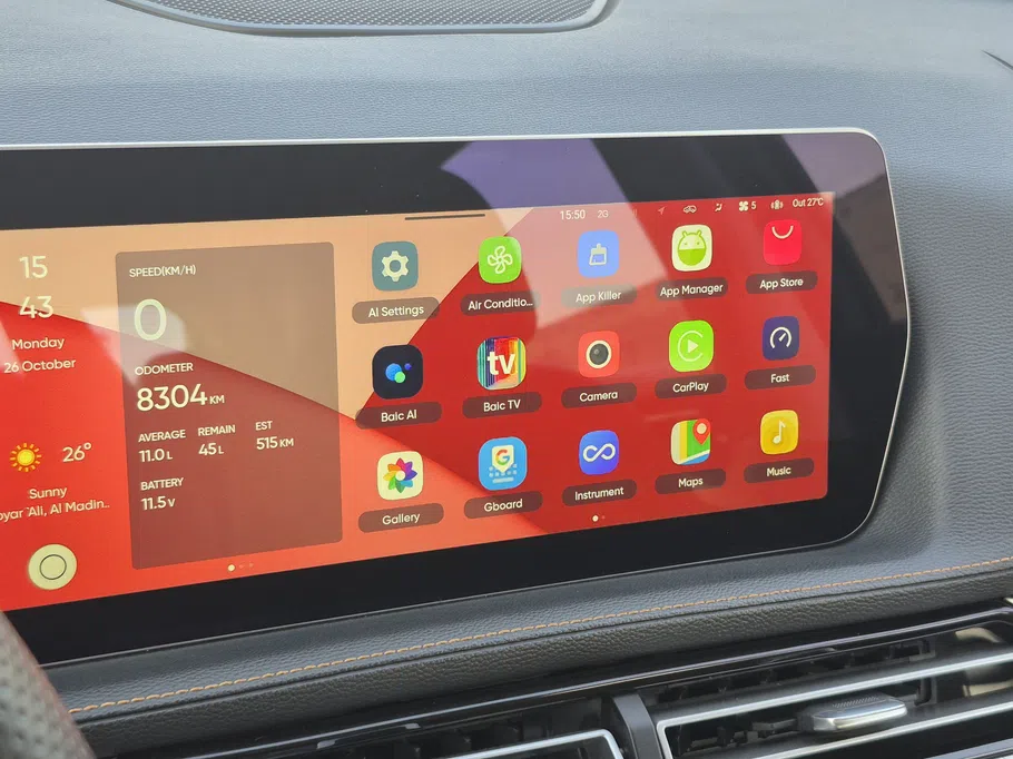 2023 BAIC X7 Honor 