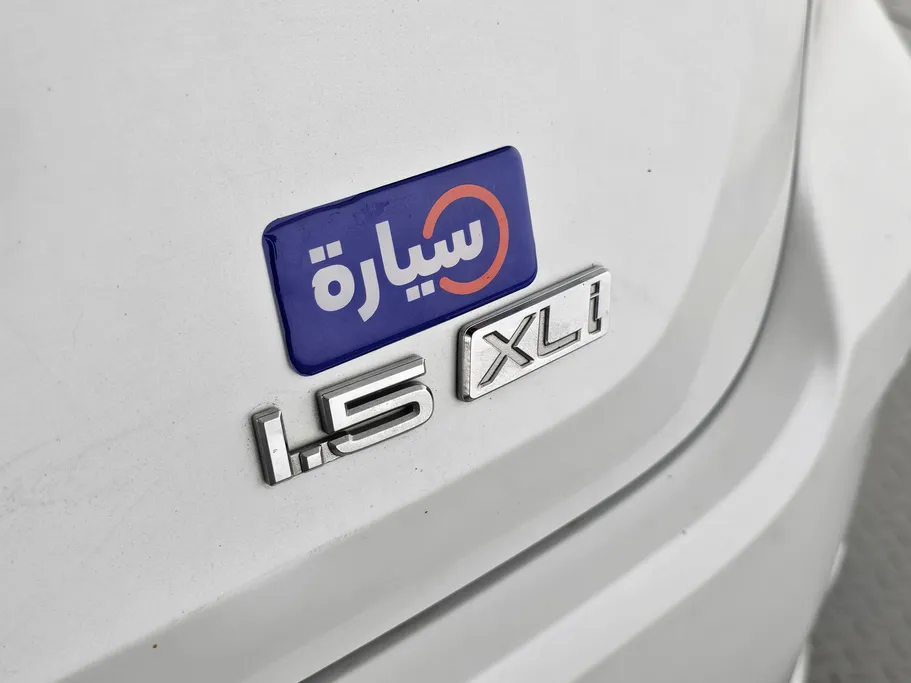 2022 Toyota Corolla XLI Executive 