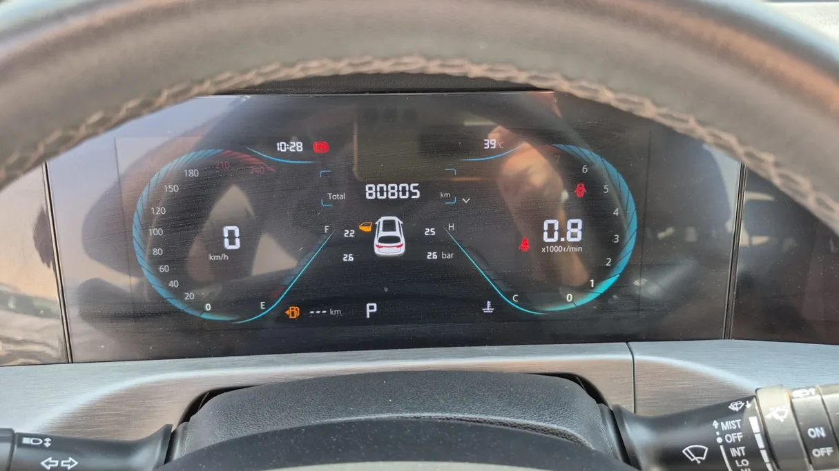 شانجان CS35 Plus Smart 2023 