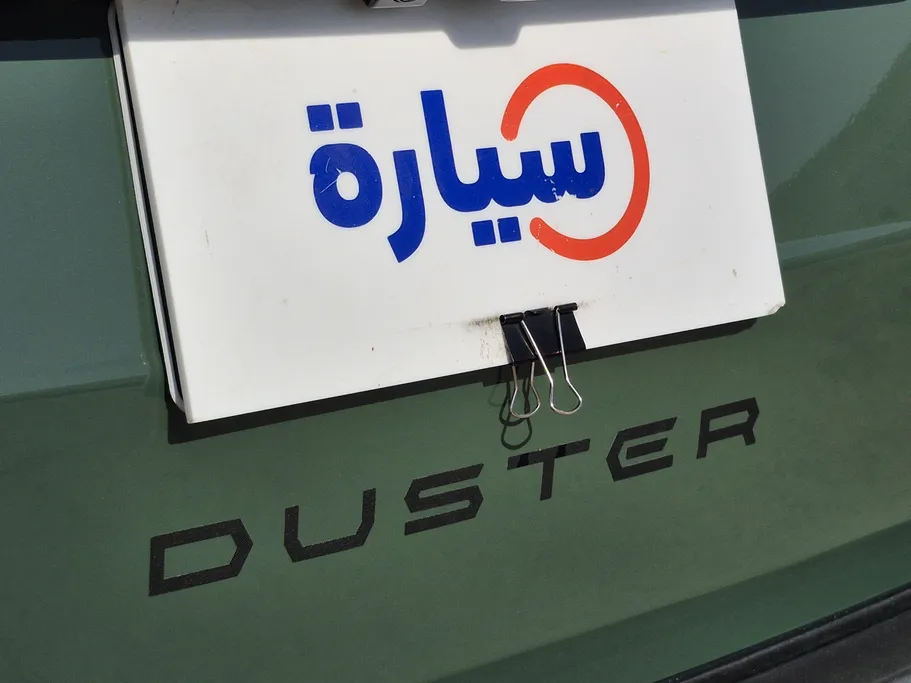 2026 Renault Duster Techno 
