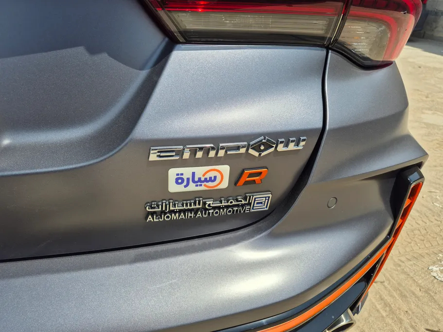 2026 GAC Empow Sport 