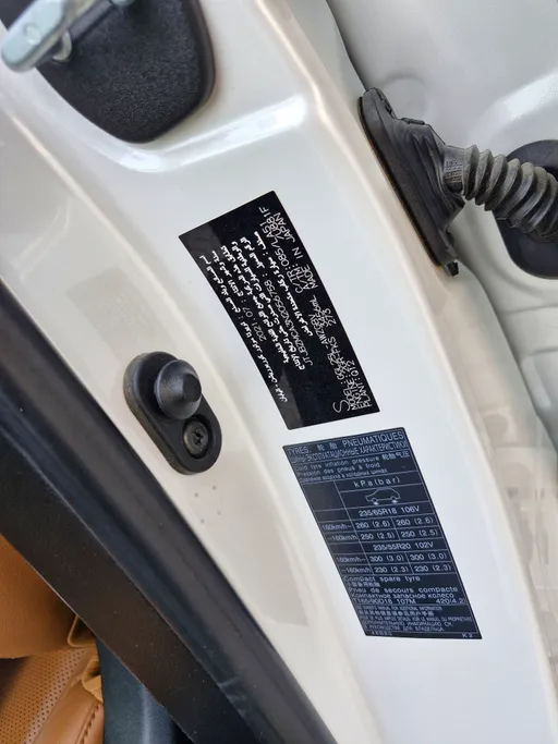 لكزس RX 350 BB Excellence 2022 