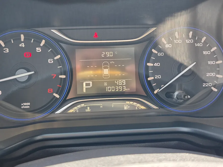GAC GS3 GS 2023 